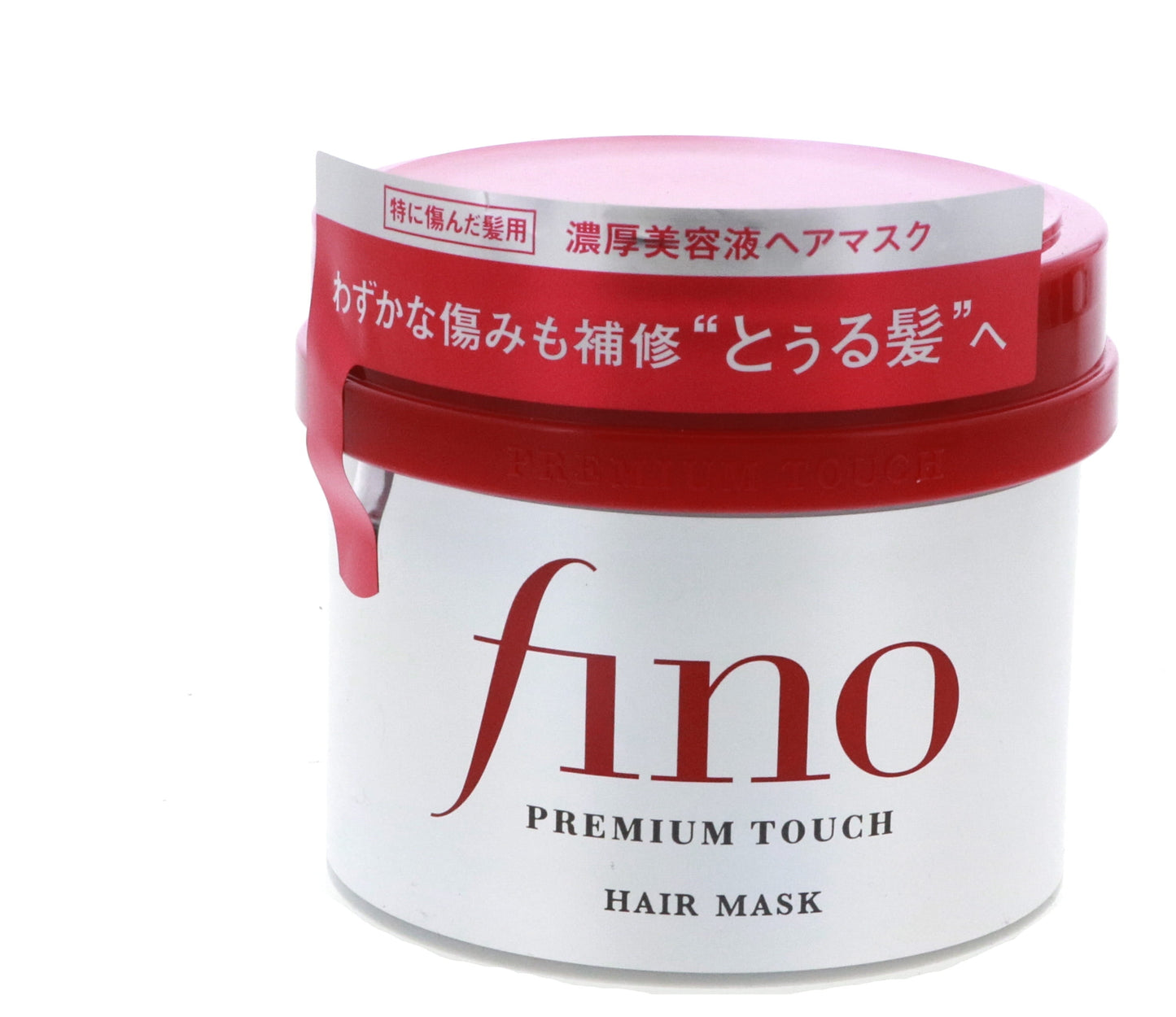Touch Hair Mask, 8.1 Oz